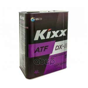 Жидкость Для Акпп Kixx Atf Dx-Iii (E) 4l KIXX арт. L250944TR1
