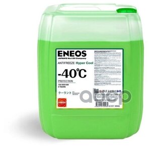 Жидкость Охлаждающая Antifreeze Hyper Cool -40c (Green) G11 20кг ENEOS арт. Z0072