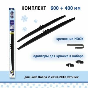 Зимние дворники Alca Winter 600 мм + 400 мм Hook для Lada Kalina 2 2013-2018 хэтчбек