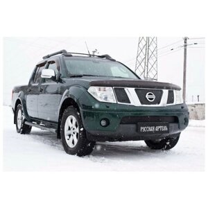 Зимняя заглушка решетки радиатора и переднего бампера Nissan Navara 2005-2010