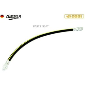 Zommer 4693506085 шланг тормозной уаз-469 зад (кор) zommer
