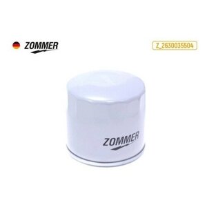 Zommer фильтр масляный hyundai, kia, mazda, mitsubishi (z_2630035504) zommer
