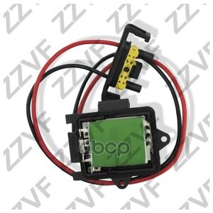 ZZVF ZVYL7668C резистор вентилятора отопителя OPEL vivaro 01-