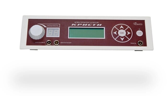 Аппарат для электрокоагуляции кристи от компании MetSnab - фото 1