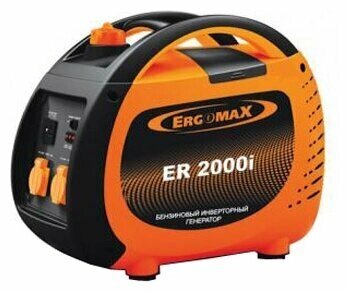 Бензиновый генератор Ergomax ER 2000 i (1600 Вт) от компании MetSnab - фото 1