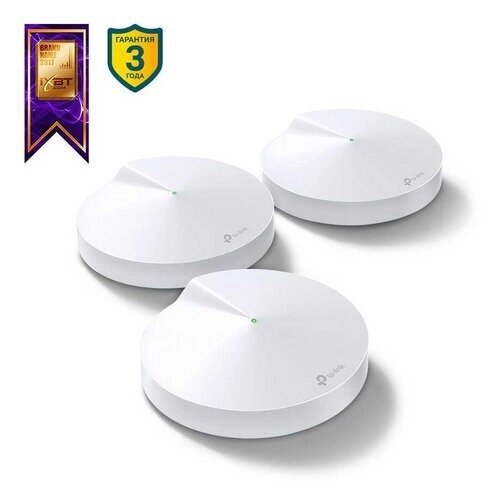 Бесшовный Mesh роутер TP-LINK Deco M9 Plus, 3 шт. в комплекте [deco m9 plus (3-pack)] от компании MetSnab - фото 1