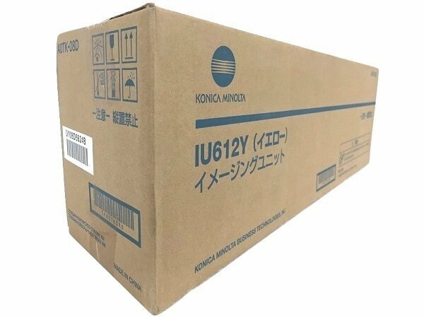 Блок проявки IU-612Y желтый для Konica Minolta bizhub C452/С552/C652/C652DS от компании MetSnab - фото 1