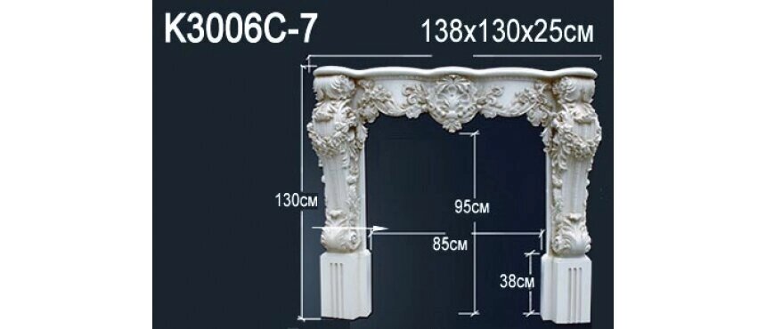 Декоративный камин из полиуретана K3006 Perfect - Декоративная лепнина от компании MetSnab - фото 1