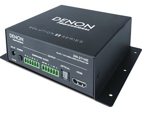 Denon DN-271HE аудио эксрактор HDMI от компании MetSnab - фото 1