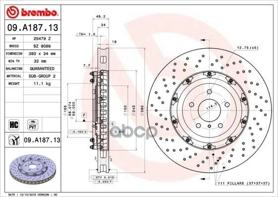 Диск Тормозной Floating Brembo арт. 09A18713 от компании MetSnab - фото 1