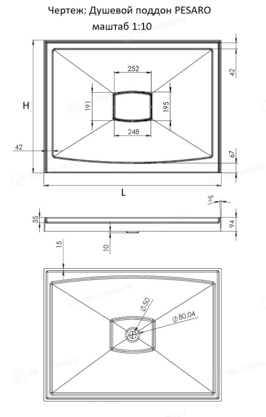 Душевой поддон Salini Pesaro 1006 solix 120x90x9,4 белый глянец от компании MetSnab - фото 1