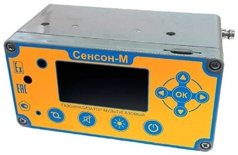 Газоанализатор «Сенсон-М-1», 1 газ от компании MetSnab - фото 1