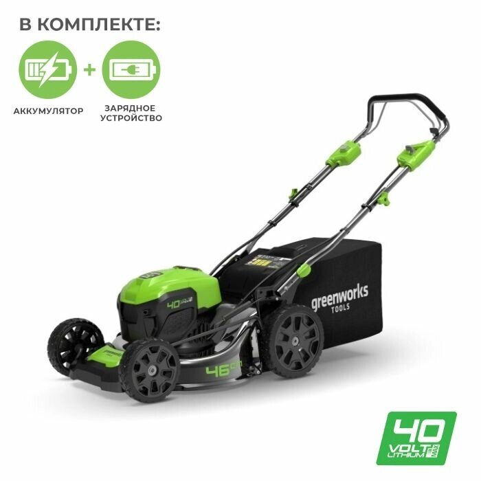 Газонокосилка самоходная аккумуляторная GreenWorks GD40LM46 40V G-Max 46 см с АКБ 6 А. ч и ЗУ (2506807UF) от компании MetSnab - фото 1