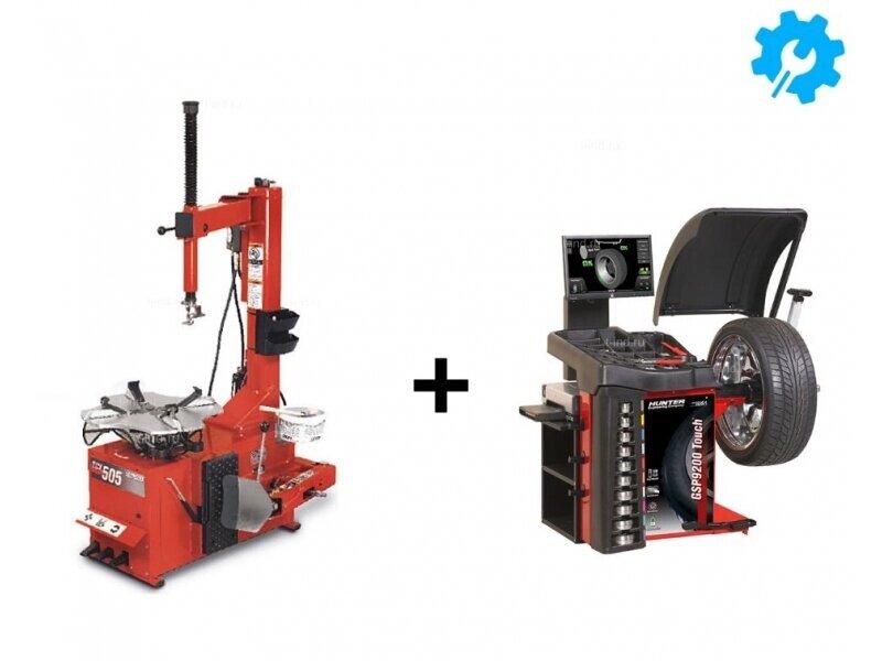 Hunter Engineering Комплект шиномонтажного оборудования Hunter Премиум от компании MetSnab - фото 1