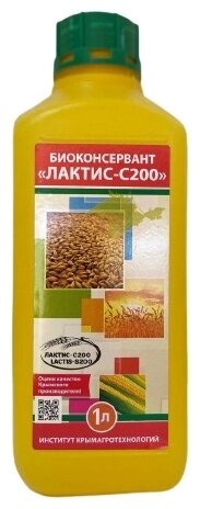 Институт Крымагротехнологий Биоконсервант Лактис С-200 для силосования 1 л от компании MetSnab - фото 1