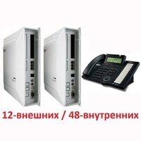 Комплект АТС ARIA SOHO 12х48: базовый блок AR-BKSU + расширения AR-EKSU и AR-CSB316 + системный телефон LDP-7224D от компании MetSnab - фото 1