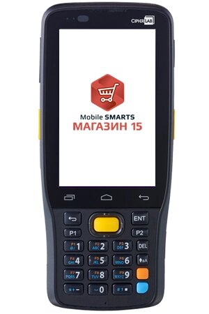 Комплект CipherLab RK25 «Магазин 15, минимум» (RTL15M-OEM-RK25) от компании MetSnab - фото 1