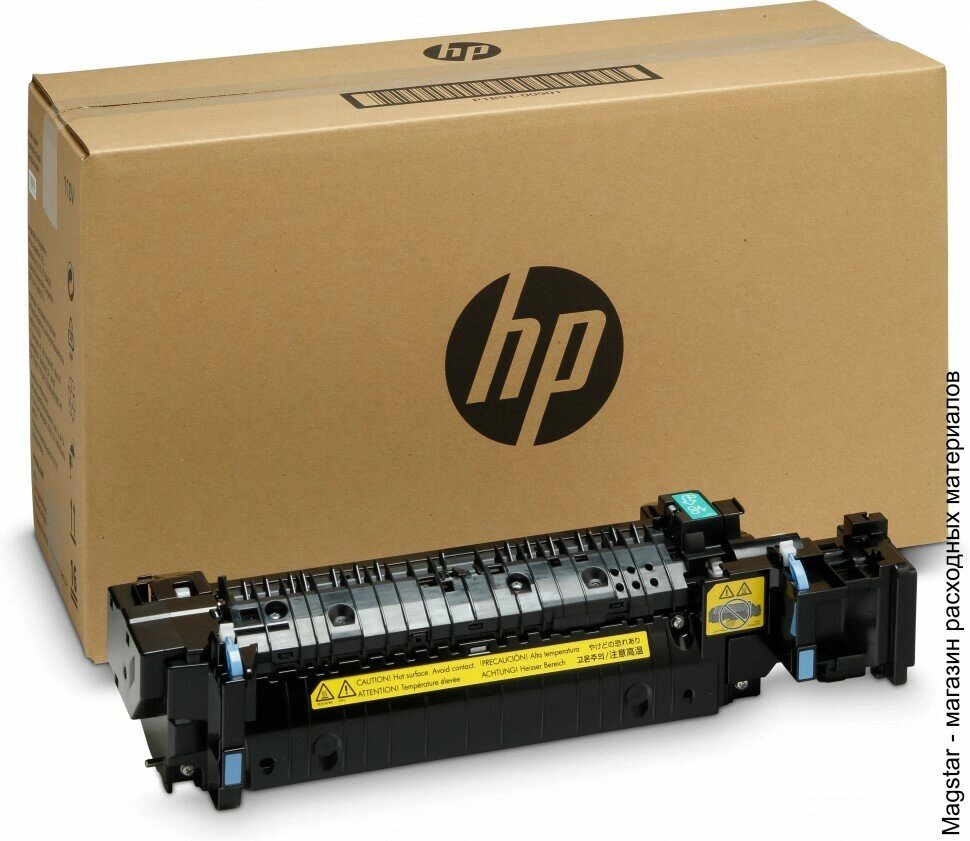 Комплект периодического обслуживания HP P1B92A для CLJ Ent M652/Ent M653/Ent M681/Ent M682 от компании MetSnab - фото 1