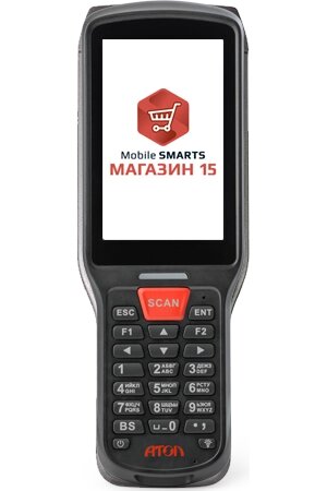 Комплект Smart Lite «Магазин 15, полный» (RTL15C-OEM-SL) от компании MetSnab - фото 1