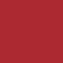 Краска Sherwin-Williams SW 6871 Positive Red SherLastic Elastomeric 19 л (на 118-138 кв. м в 1 слой, акриловая, для от компании MetSnab - фото 1