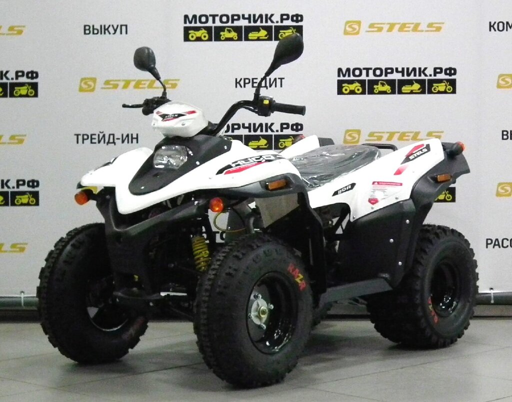 Квадроцикл Stels ATV 110A HUGO Белый от компании MetSnab - фото 1