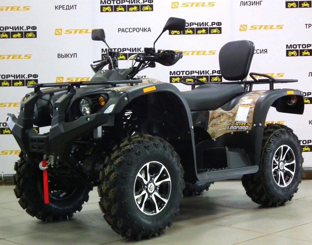 Квадроцикл Stels ATV 600YL Leopard Дубовый лист камуфляж от компании MetSnab - фото 1