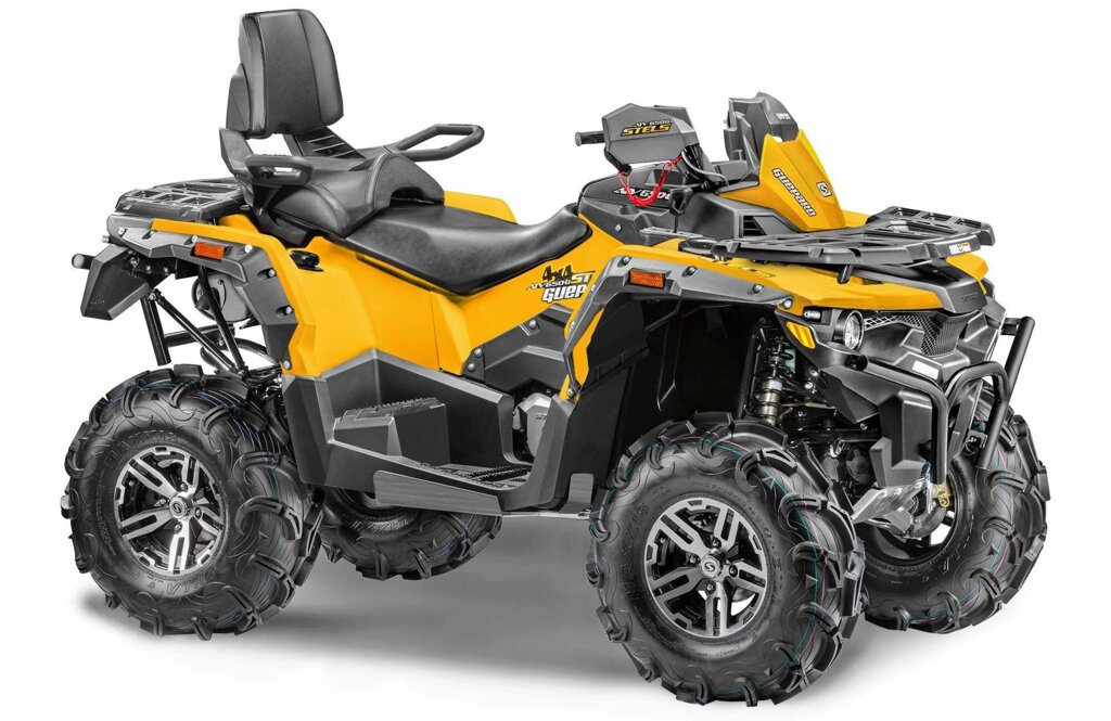 Квадроцикл Stels ATV 650 Guepard Trophy EPS Желтый от компании MetSnab - фото 1