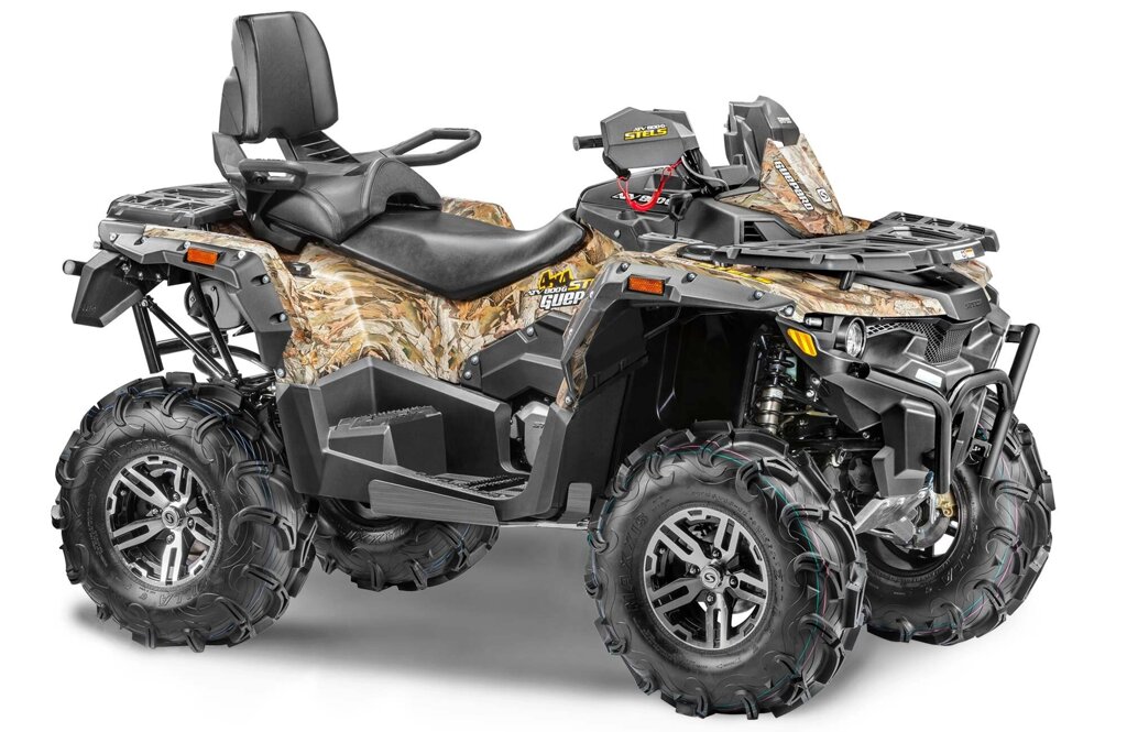 Квадроцикл Stels ATV 800G Guepard Trophy EPS Камуфляж от компании MetSnab - фото 1