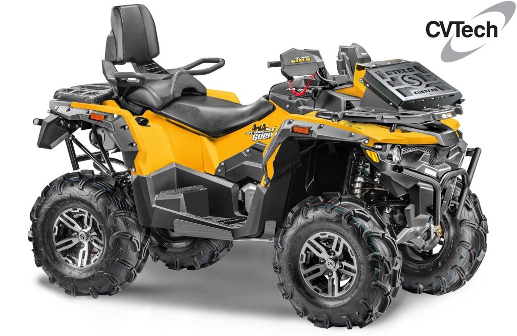 Квадроцикл Stels ATV 850G Guepard Trophy PRO EPS CVTech Желтый от компании MetSnab - фото 1