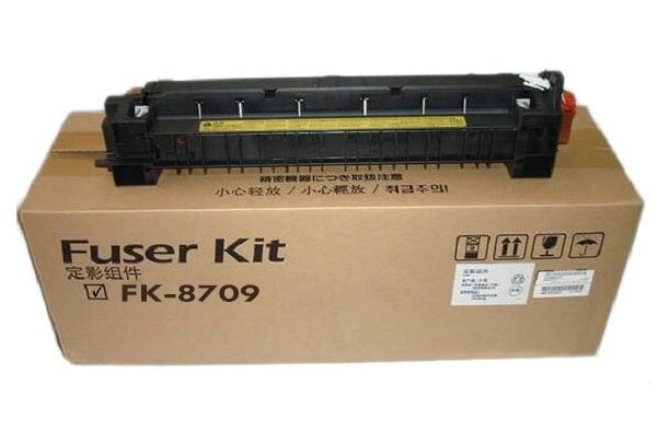 Kyocera Правая часть печки в сборе FK-8709 для TASKalfa-6500i,8000i,6550ci,7550ci (2K993150) от компании MetSnab - фото 1