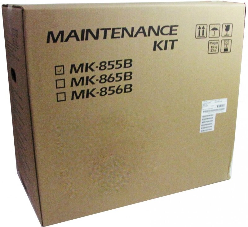 Kyocera сервисный комплект Maintenance Kit MK-855B, 300000 стр. (1702H70UN0) (1702H70UN0) от компании MetSnab - фото 1