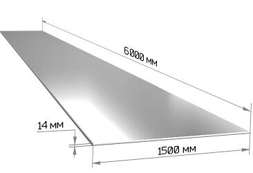 Лист горячекатаный 14х1500х6000 мм от компании MetSnab - фото 1