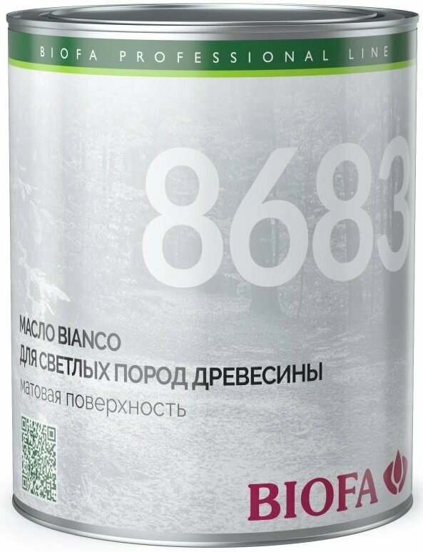 Масла для паркета Biofa Германия BIOFA 8683 Bianco Масло для светлых пород древесины (10л) от компании MetSnab - фото 1