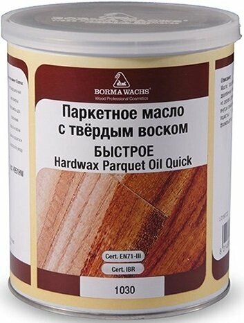 Масла для паркета BORMA Wachs Hardwax Parquet Oil 1030 Quick Масло для паркета с твердым воском глубоко. мат. (20л) от компании MetSnab - фото 1