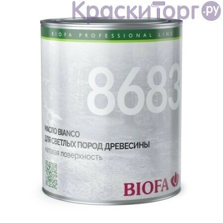 Масло для светлых пород древесины Biofa Bianco 8683 (10 л) от компании MetSnab - фото 1