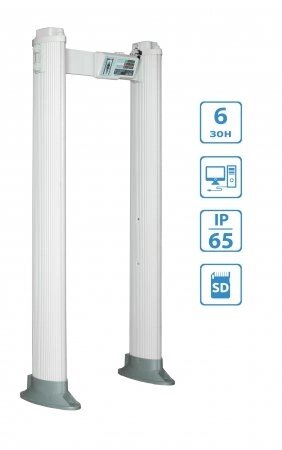 Металлодетектор Блокпост РС Х 600 М K, арочный металлодетектор от компании MetSnab - фото 1