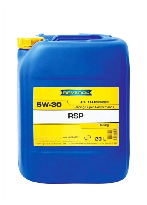 Моторное масло Ravenol RSP Racing Super Performance SAE 5W-30 20 л от компании MetSnab - фото 1