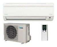 Настенная сплит-система Daikin FTYN25L / RYN25L с комплектом Иней от компании MetSnab - фото 1