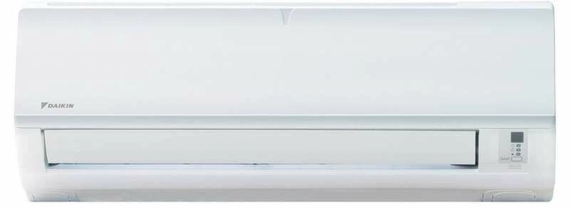 Настенные кондиционеры Daikin ATYN25L ARYN25L от компании MetSnab - фото 1