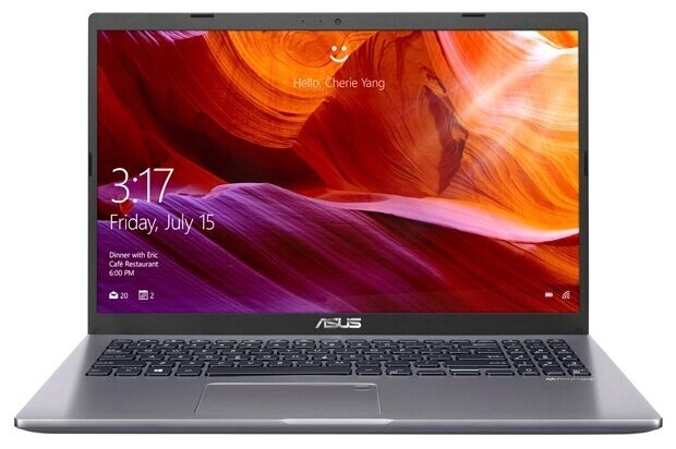 Ноутбук ASUS VivoBook 15 R521FL-EJ287T (Intel Core i5 8265U 1600MHz/15.6quot;/1920x1080/6GB/256GB SSD/DVD нет/NVIDIA от компании MetSnab - фото 1