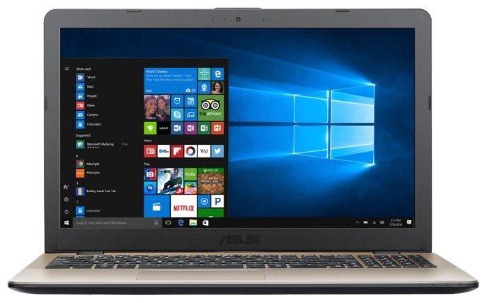 Ноутбук ASUS VivoBook 15 X542 (Intel Core i3 7100U 2400MHz/15.6quot;/1920x1080/4GB/256GB SSD/DVD нет/Intel HD Graphics от компании MetSnab - фото 1