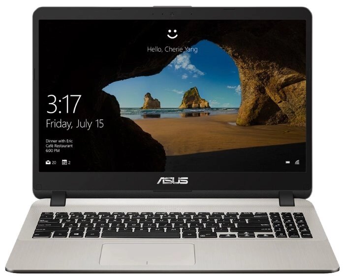 Ноутбук ASUS X507-BQ256T (Intel Core i5 7200U 2500MHz/15.6quot;/1920x1080/4GB/500GB HDD/DVD нет/NVIDIA GeForce MX110 от компании MetSnab - фото 1