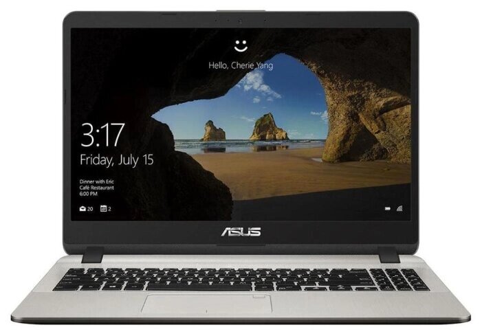 Ноутбук ASUS X507UF-EJ474T (Intel Core i3 7020U 2300MHz/15.6quot;/1920x1080/4GB/500GB HDD/DVD нет/NVIDIA GeForce MX130 от компании MetSnab - фото 1