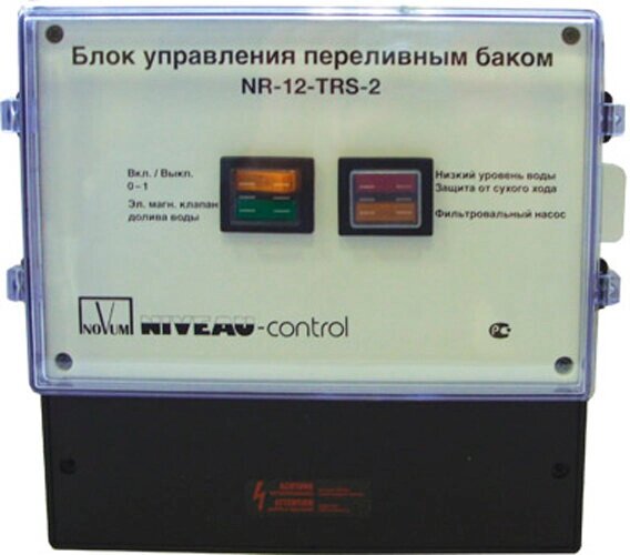 NR-12-TRS-2, блок управления переливного бака, без магнитного клапана, от OSF от компании MetSnab - фото 1