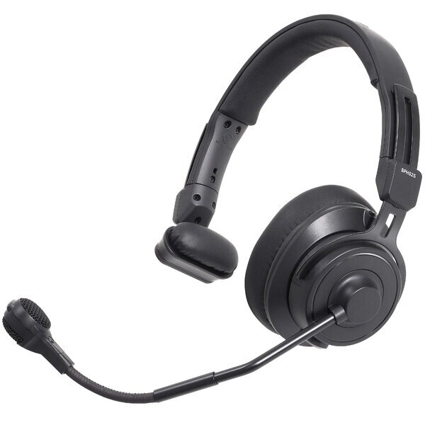 Охватывающие наушники Audio-Technica BPHS2S Black от компании MetSnab - фото 1