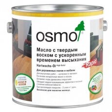 Osmo 3232 Hartwachs-ÖL Rapid Быстросохнущее Масло с твёрдым воском Шелковисто-матовое 10 л от компании MetSnab - фото 1