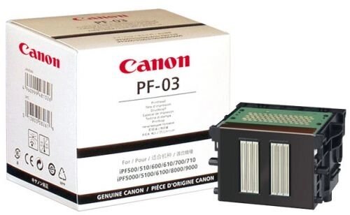 Печатающая головка Canon PF-03 2251B001 для IPF500/IPF600/IPF610/IPF700/IPF710/IPF5000/IPF6100/8000/9000 от компании MetSnab - фото 1