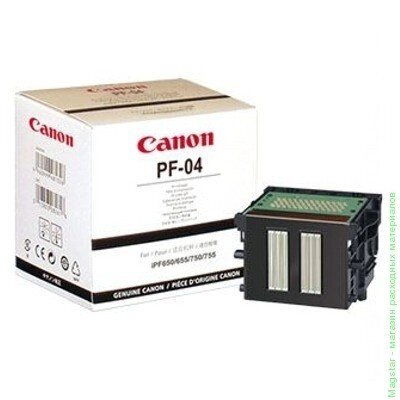 Печатающая головка Canon PF-04 / 3630B001 для iPF650 / iPF655 / iPF750 / iPF755 / iPF815 / iPF830 / iPF840 / iPF850 от компании MetSnab - фото 1