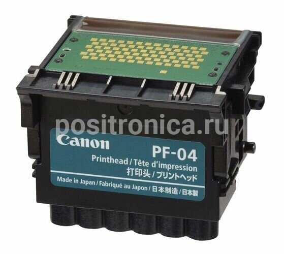 Печатающая головка Canon PF-04 черный (3630B001) от компании MetSnab - фото 1