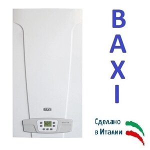 Котел ECO4S 10 F BAXI (7659668)